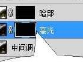 用Photoshop与HDR技术合成完美风景照片